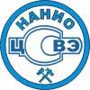 NANIO CCVE' Ex certification RTN GOST R Explosion-Proof Mine Electrical Equipment RTN approval
